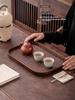 Gianxi Tablett Zuhause Holzplatte Premium Kaffee Dessertteller Tee Tablett Rechteckig Teetasse Tablett Aufbewahrung