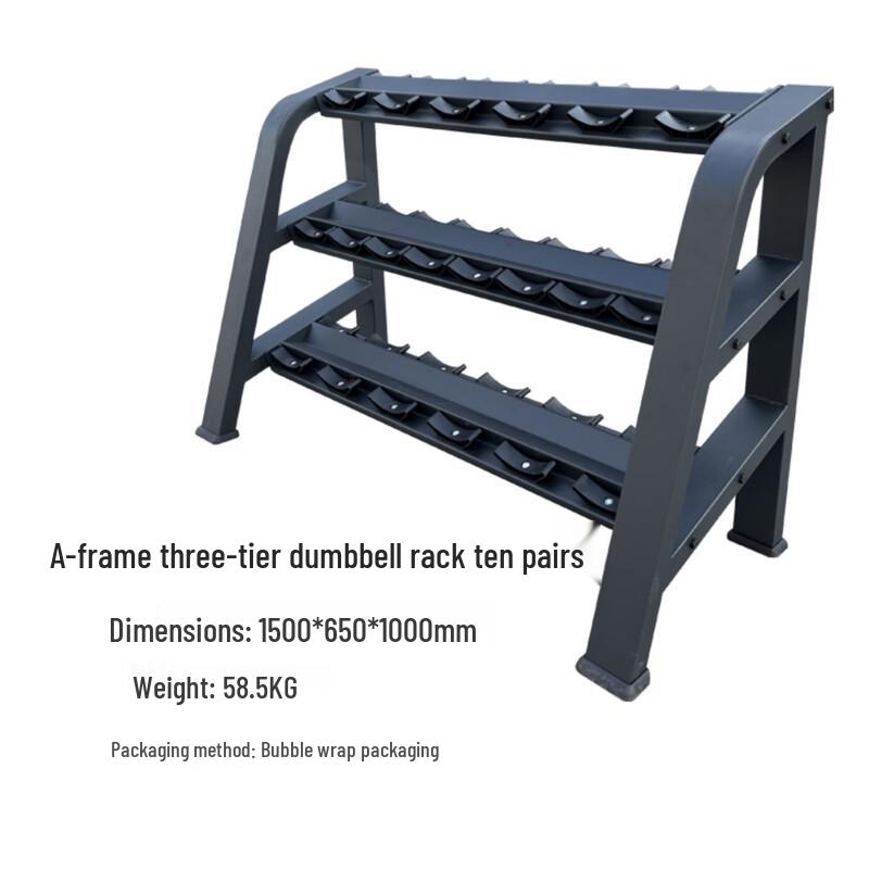 A-Frame 3-Tier Dumbbell Rack