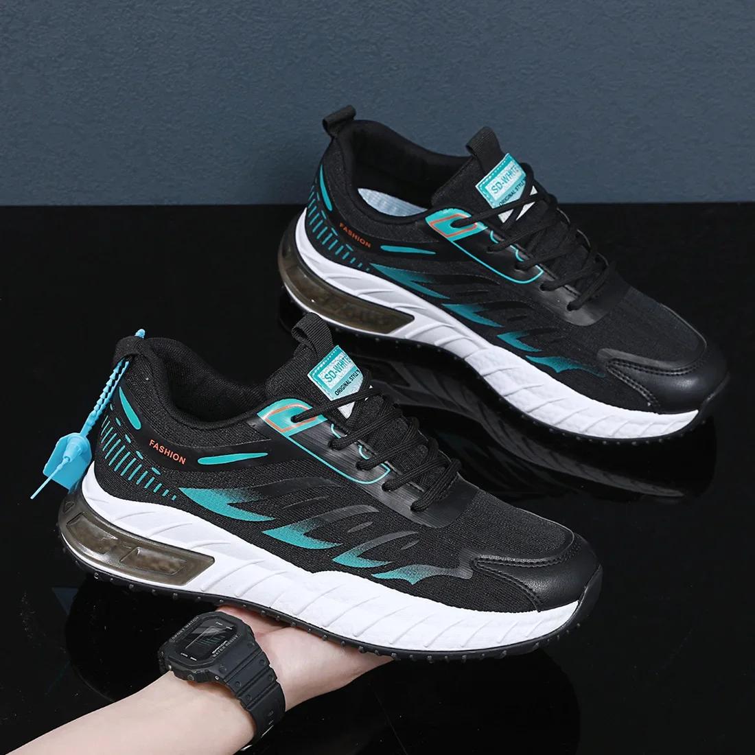 

Fashion Latest men s fashionable and trendy casual shoes with spring and autumn mesh, breathable and comfortable running sports shoes 44 чёрный