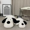 Cute Black And White Pug Dog Plush Toy For Girls, Perfect Bed Companion Best Gift For Besties' Birthday
