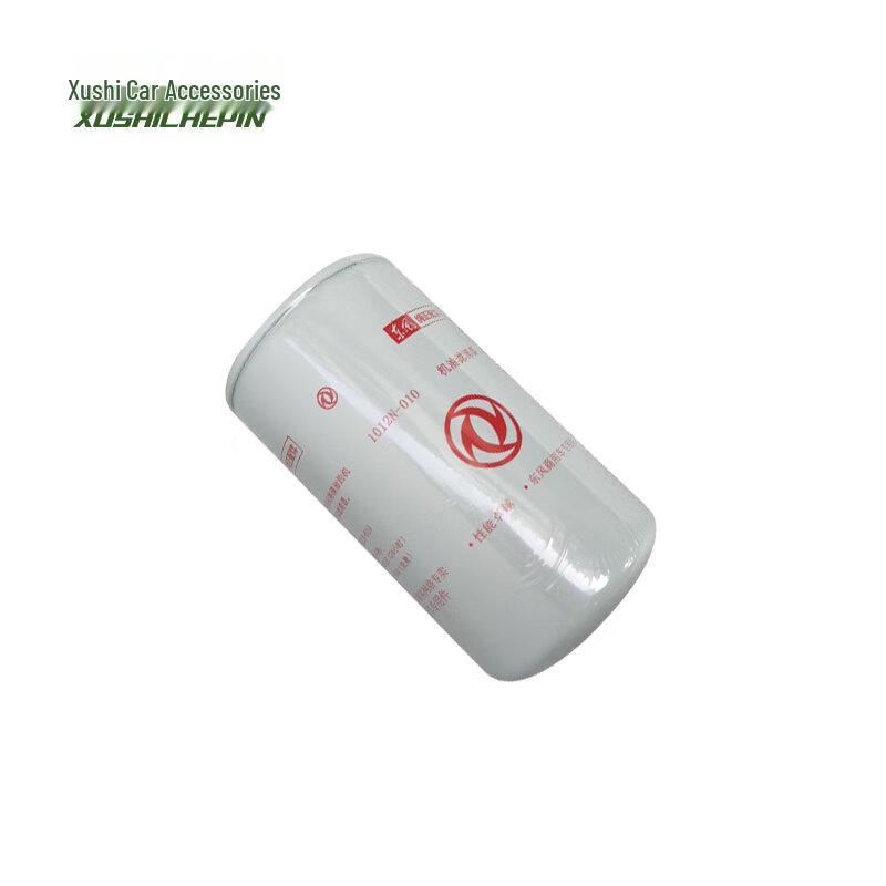 Xushi Automotive Filters & Separators for Dongfeng