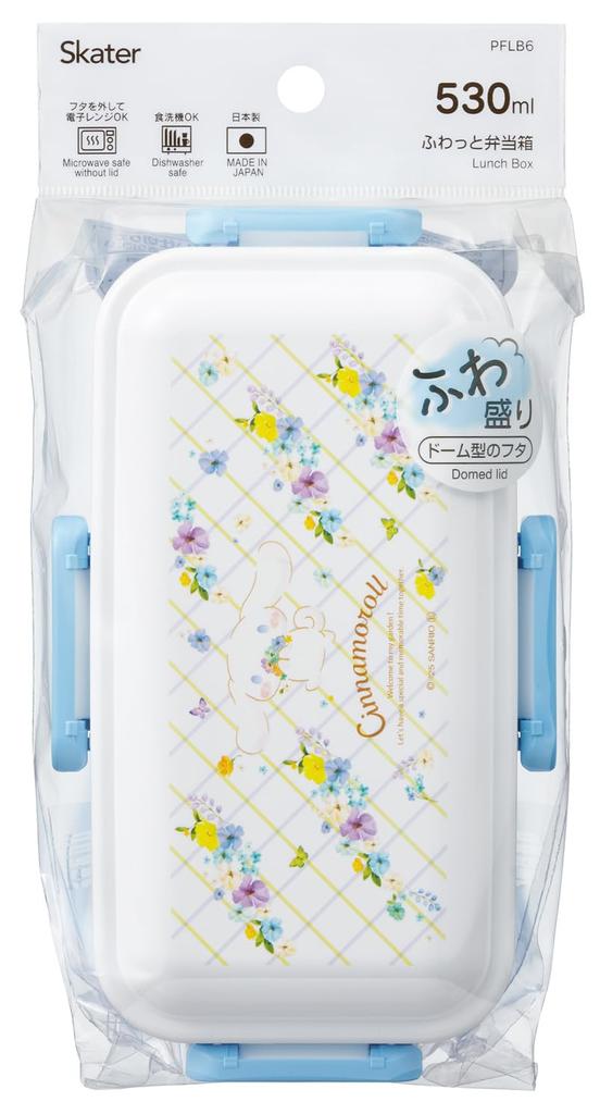 Skater Bento Fluffy Serving Lunch Made in Sanrio Pastel Vivid Watercolor Floral Size Box, Box, 530ml, Japan, Cinnamoroll, Print, Girl's (PFLB6-A)