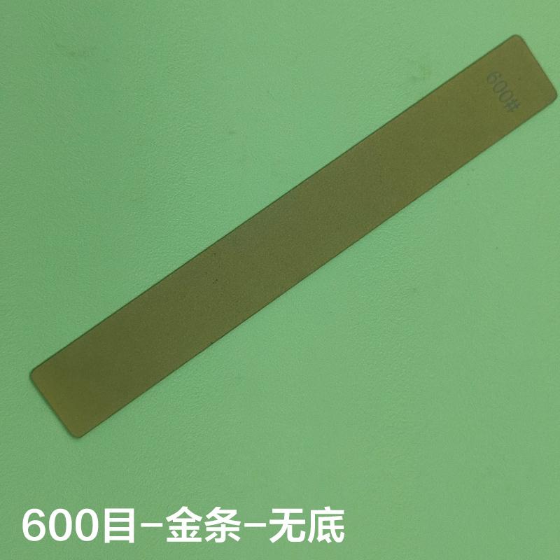 Diamond Stone No Base Used Knife Sharpener Diamond Whetstone Grinding Stone Sharpening Stone Bars Kitchen Tool