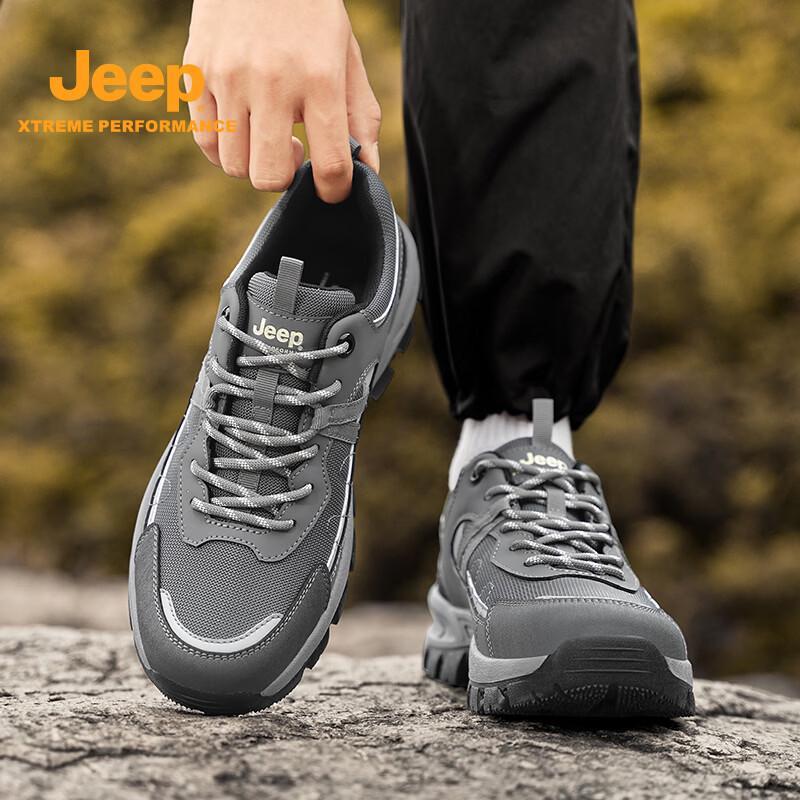 JEEP Men s Outdoor Hiking & Walking Shoes 45