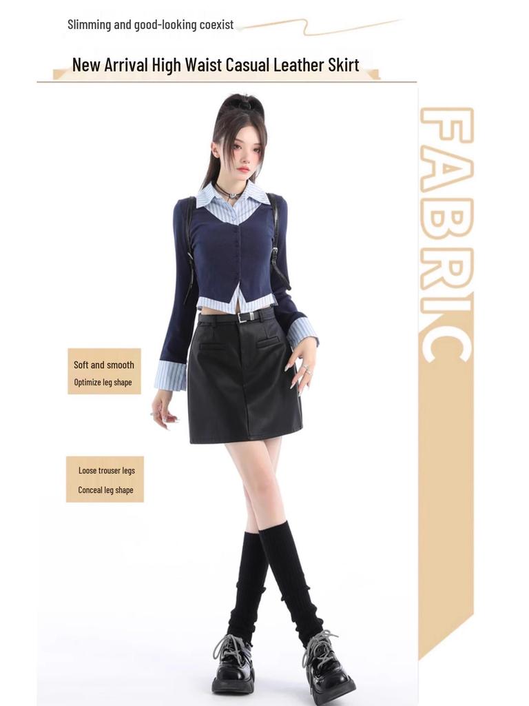 High-Waisted PU Leather A-Line Skirt for Women - Autumn 2024 College Style Mini Skirt