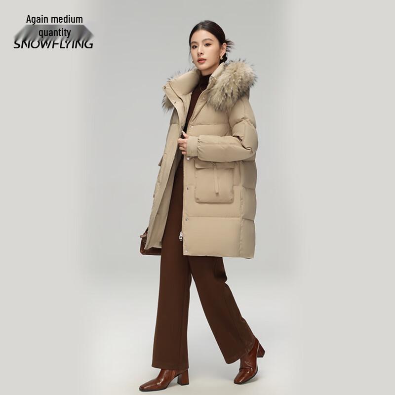 Xuezongfei Women's Mid-length Hooded Down Jacket