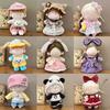 Pretty Dress Set Clothes For 20Cm Cotton Doll Plush Toys Dress Up Clothing Princess Skirt Cute Fresh Princess Dress Set
