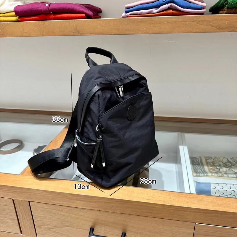 Li Shen Lightweight Travel Backpack