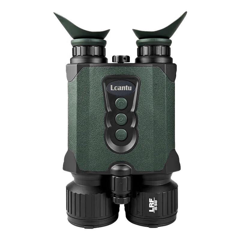 

Leijiatu DW-S95 Digital Night Vision Monocular