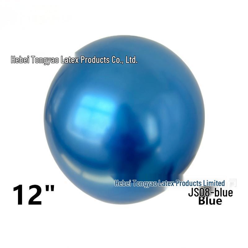 Shuai'an 10-inch Metallic Balloons Set for Parties and Weddings