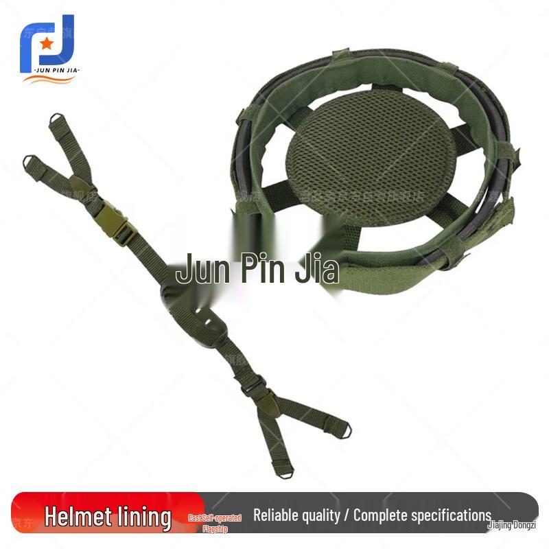 Helmet Chin Straps & Suspension Liners