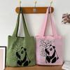 Bolsa Tote Nova com Padrão de Panda, Bolsa de Mão Versátil de Tricô, Bolsa de Praia Tecida, Bolsa de Ombro Vazada Tendência de Rua Para Mulheres