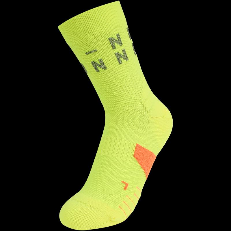LI-NING Unisex Running Mid-Calf Socks SV191-1 L