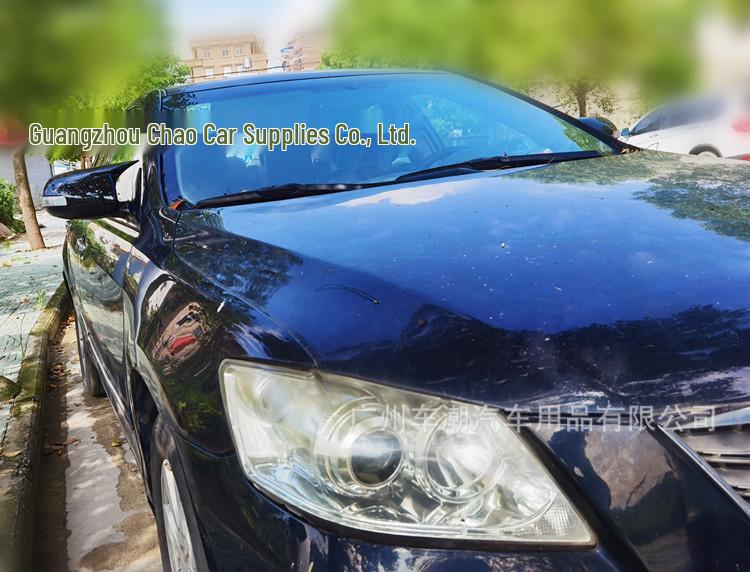 Compatible Carbon Fiber Rearview Mirror Shell for Toyota Camry/Vios - Sixth Gen