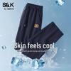 Baleno Men's Summer Ice-Feel Straight-Leg Casual Pants with JPB Bear Print