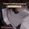 NIO ES8 TPE 2026 Six-Seater Interior Accessories & Carpets