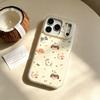 Star Dog Is Suitable for Huawei Apple Oppo Matte Niche Apple 17 Pro Female iPhone17/16 Mobile Phone Case