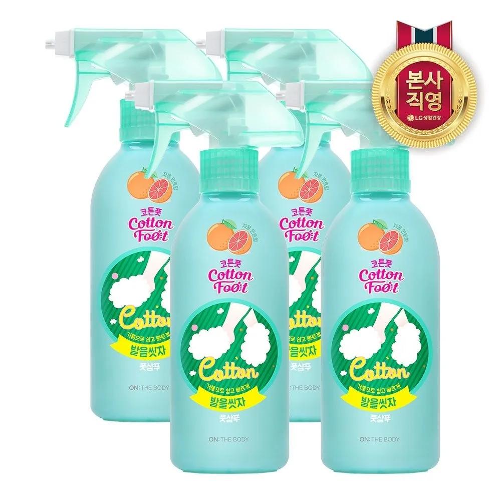 

ON THE BODY Cotton Foot Let s Wash Your Feet Foot Shampoo Grapefruit 385ml x 4