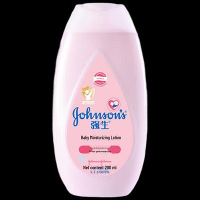 Johnson's Baby Moisturizing Body Milk 200ml