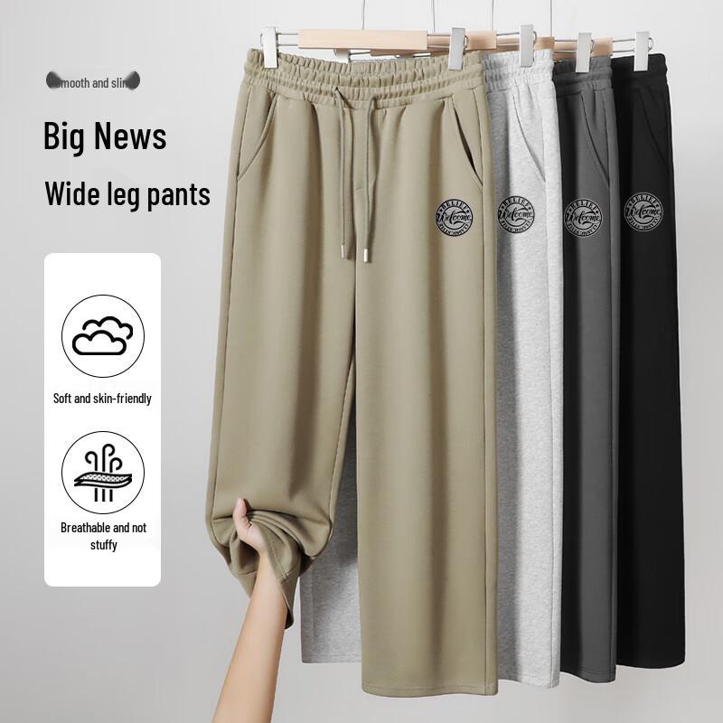 Baleno Men's American Retro Drawstring Casual Straight-Leg Pants