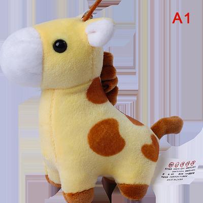 1Pc Cartoon Animal Brown Horse Alpaca Donkey Giraffe Zebra Soft Stuffed Doll