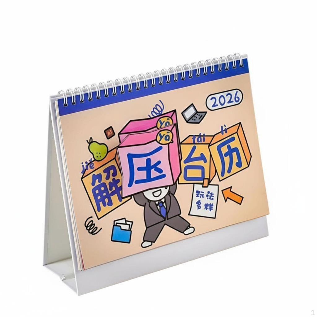 Desk Calendar 2026, Fun Monthly Planner, Desktop Accessory