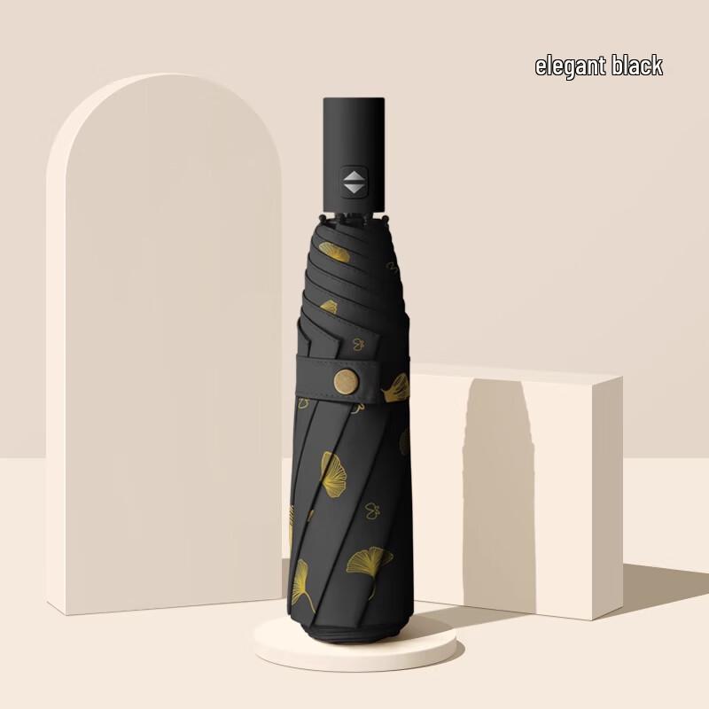 MAYDU M3036 Three-Fold UV Protection Semi-Automatic Umbrella