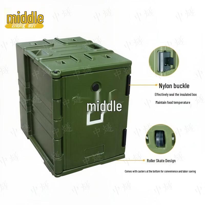 ZhongSui 90L Large Capacity Insulated Food Delivery Box