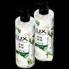 Freesia & Tea Tree Botanical Shower Gel