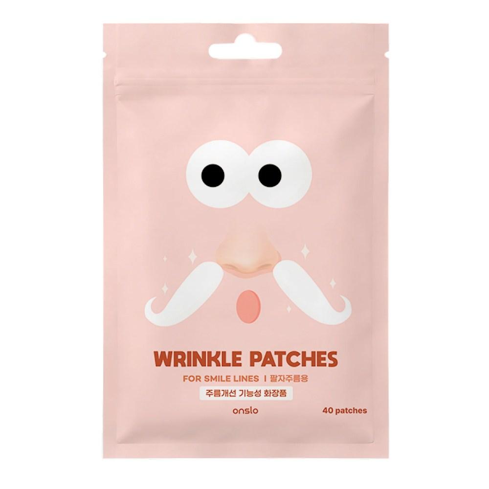 ONSLO Retinol Smile Line Hydrogel Patch Anti-Wrinkle Firming Patch 40 Patches