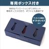 [Orihica] Washable Tie Set of 3 with Gift Box - Men's Tie Set AZSET2-4 Free Size (Set of 3)