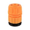 1/2"3/4" Thread To 1/2" Hose (ID12mm) Quick Connector Garden Watering Drip Irrigation Accessories Garden Water Connections