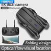 E99 Folding Drone Quadcopter Remote Control Handle Four Axis Aircraft HD 4K Photography UAV Altitude Fixation