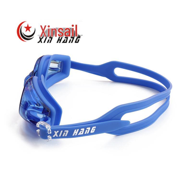 Xinhang Waterproof Anti-Fog Myopia Swimming Goggles with High-Definition Transparent Lenses