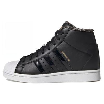 Superstar Up 'Faux Luipaard Bont' Dames FY4794