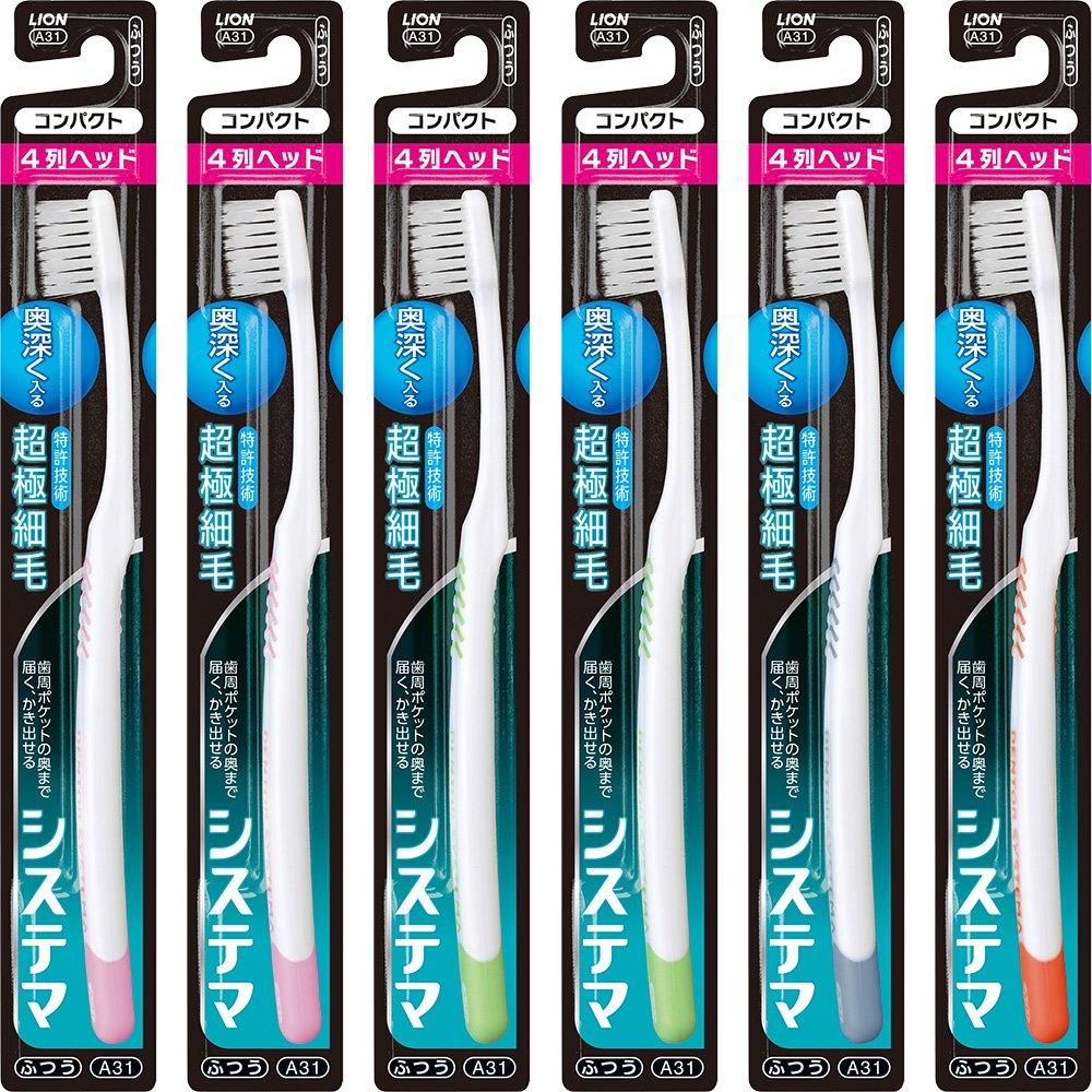 

Systema Compact Toothbrush, 4 Rows, Regular, 6-Pack