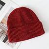 Autumn and winter warm ear protection wool hat knitted hat children's fashionable versatile face small bean pullover cold hat