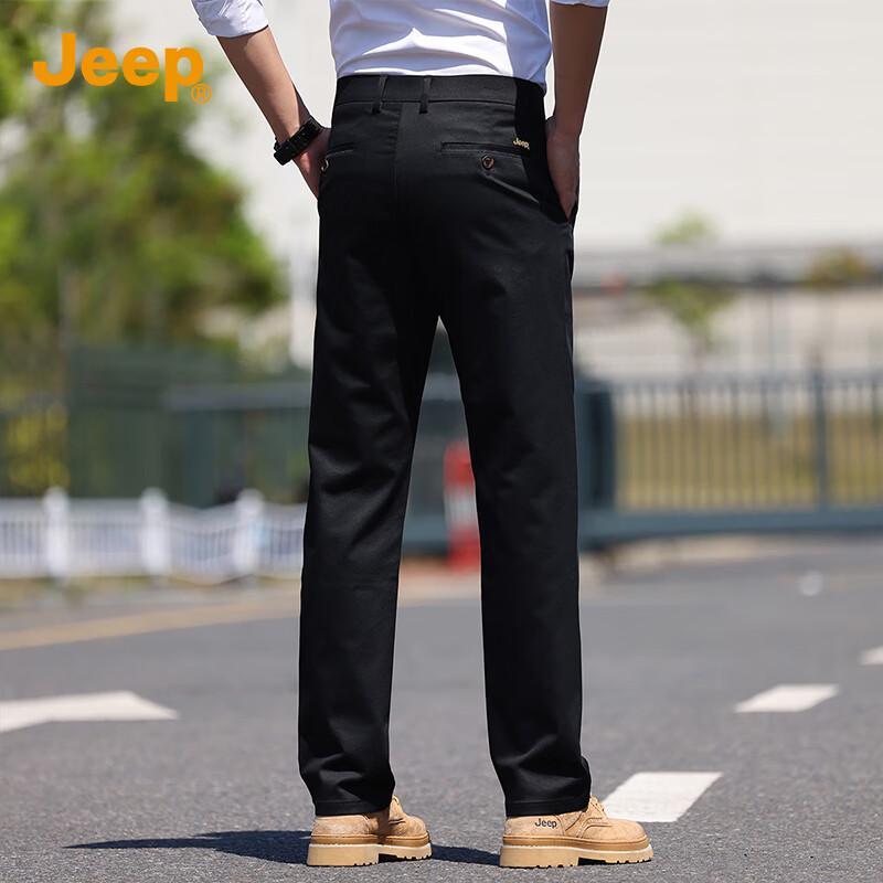 Jeep Men's Tencel Lyocell Blend Casual Straight Leg Pants