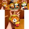 Panda And Raccoon Plush Keychains With Soft Velvet Material For Kids And Collectors