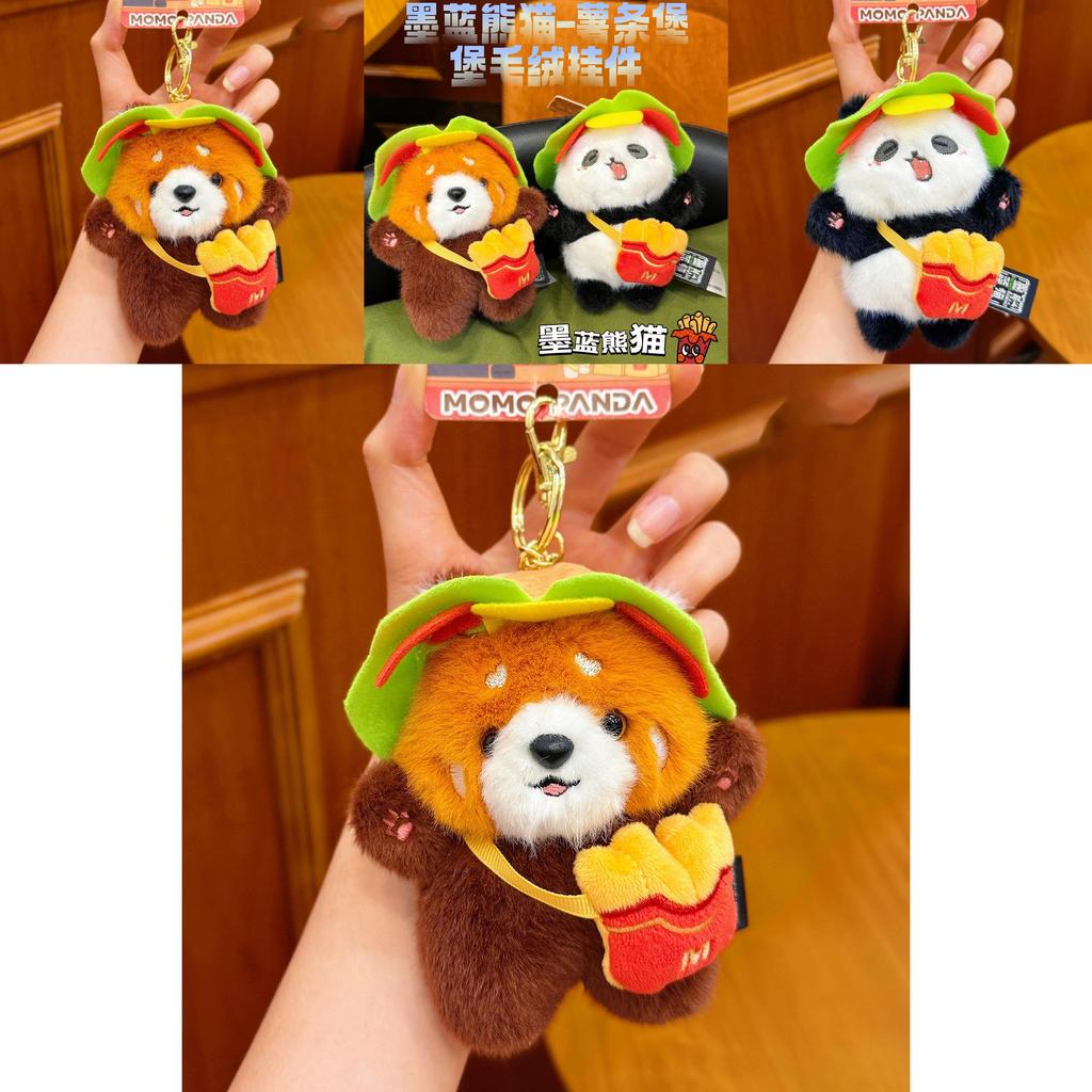 Panda And Raccoon Plush Keychains With Soft Velvet Material For Kids And Collectors
