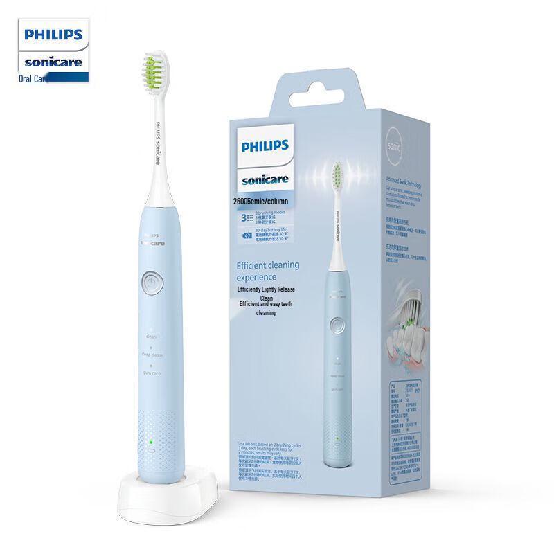 

Philips Yummy Series HX2411 Sonic Electric Toothbrush