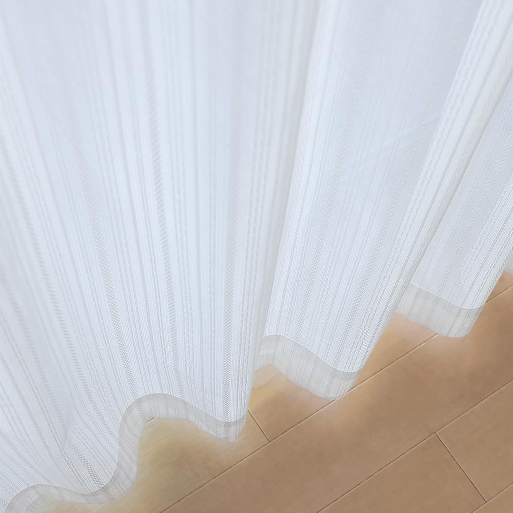 [Ueda Mosquito Net] Protect Your Family from Germs. Antibacterial, Deodorizing, Antimicrobial, Flame-retardant, Mirror Lace Curtain UE-200825. Washabl