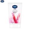 Intensive Care Berry Fruit Scent Hand & Nail Cream