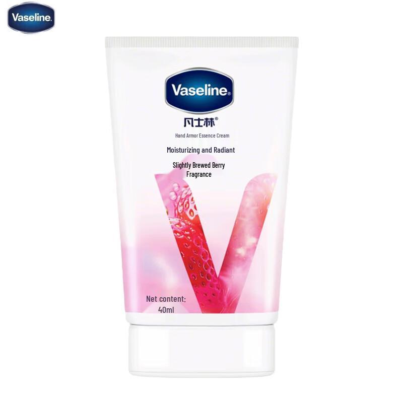 Vaseline Intensive Care Berry Fruit Scent Hand & Nail Cream
