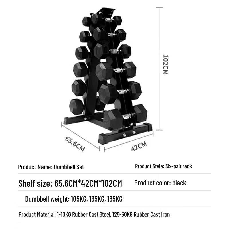 Xilu Rubber-Coated Hex Dumbbell Set with Rack