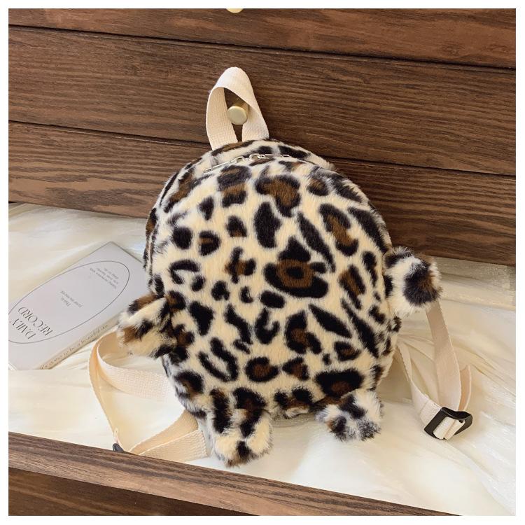 

Children s plush baby children s backpack cute leopard print plush backpack kindergarten school bag travel small backpack