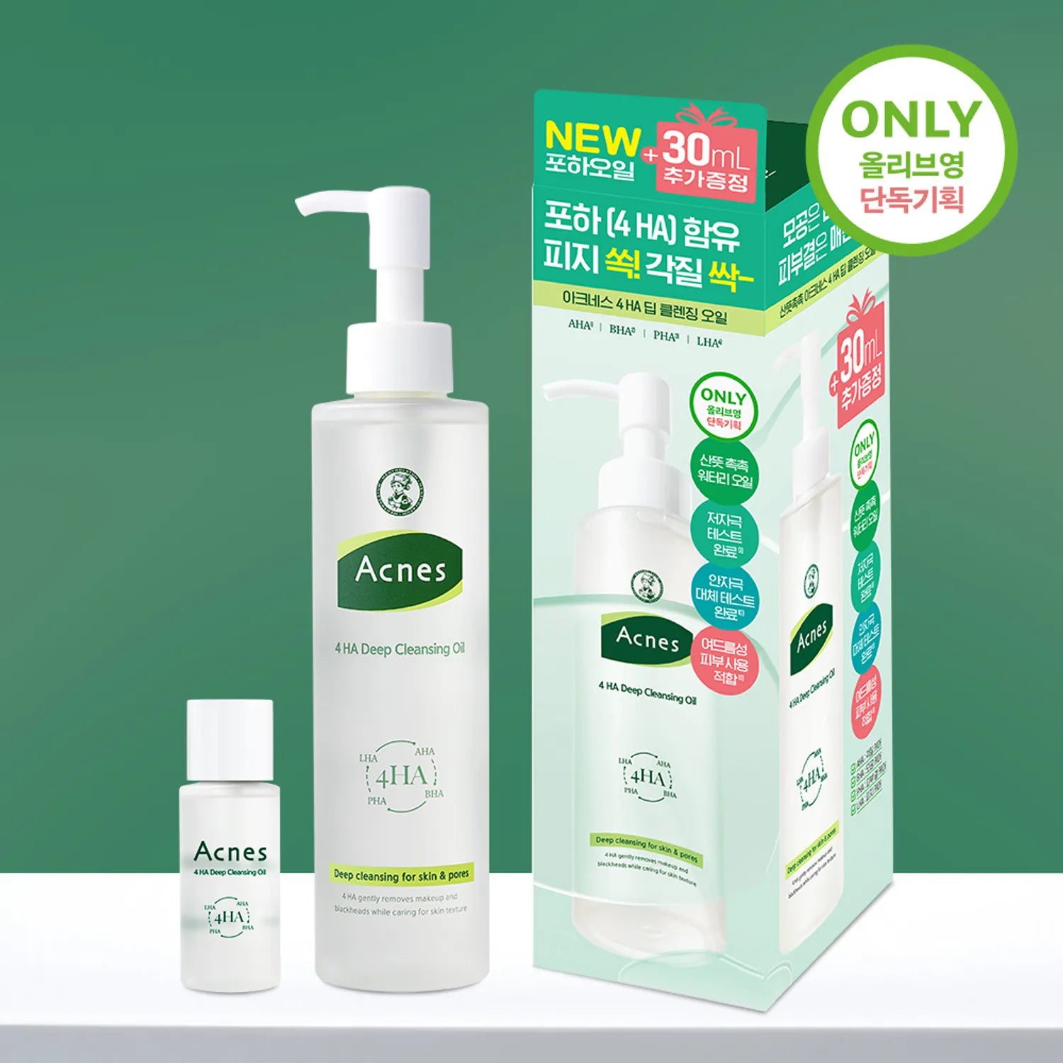 Acnes 4HA Deep Cleansing Oil 200ml Set (+30ml) 200ml