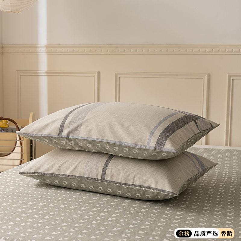 100% Cotton Pillowcase Set 48x74cm Pair Thickened Bedding Cover Modern Minimalist Home Sleep Comfort
