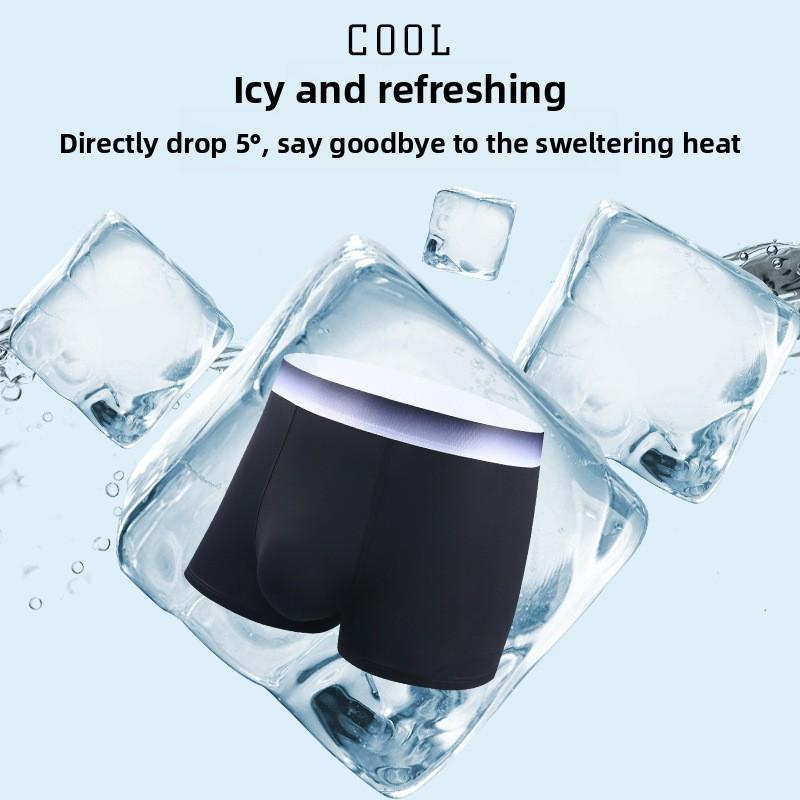 Men's Summer Ultra Thin Gradient Fashion Belt Ice Silk Antibacterial Breathable Comfortable Flat Briefs