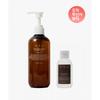 Gbh Cosmetics Hand Wash Neroli Musk 280ml + 70ml